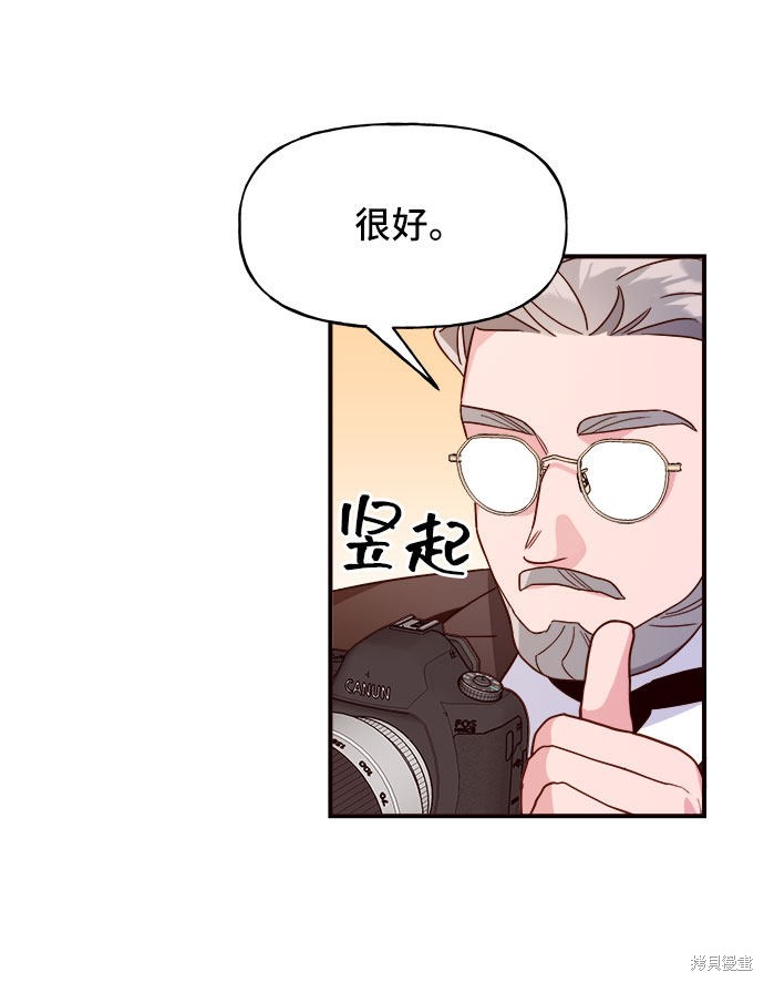 第12话81
