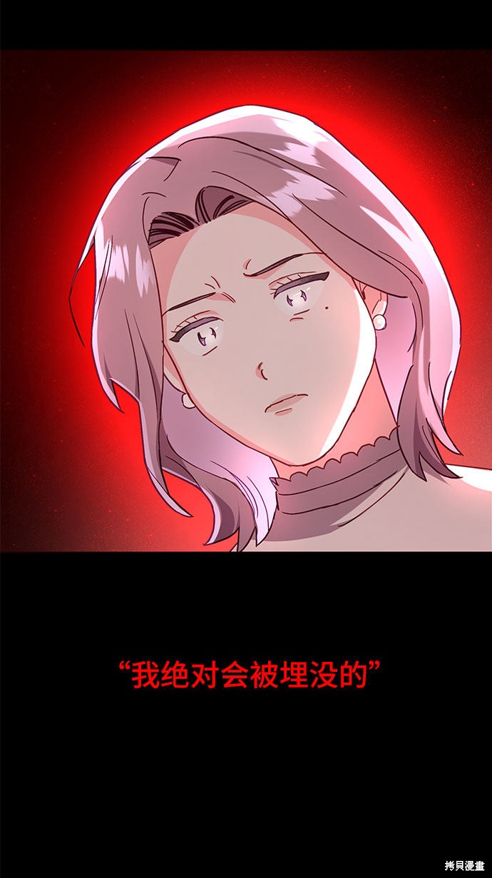 第22话25