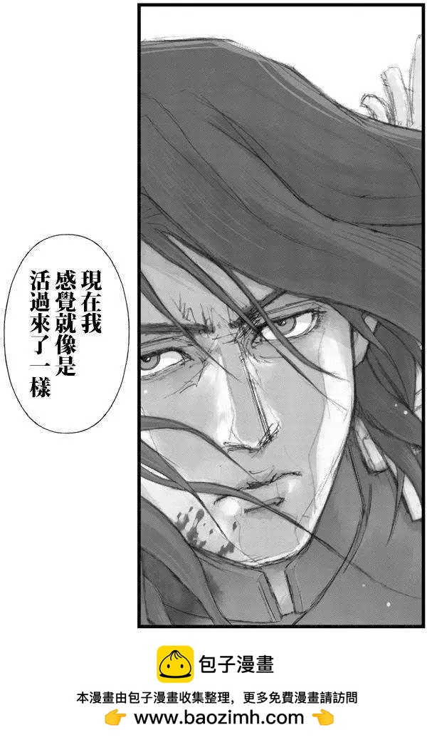 第03回31