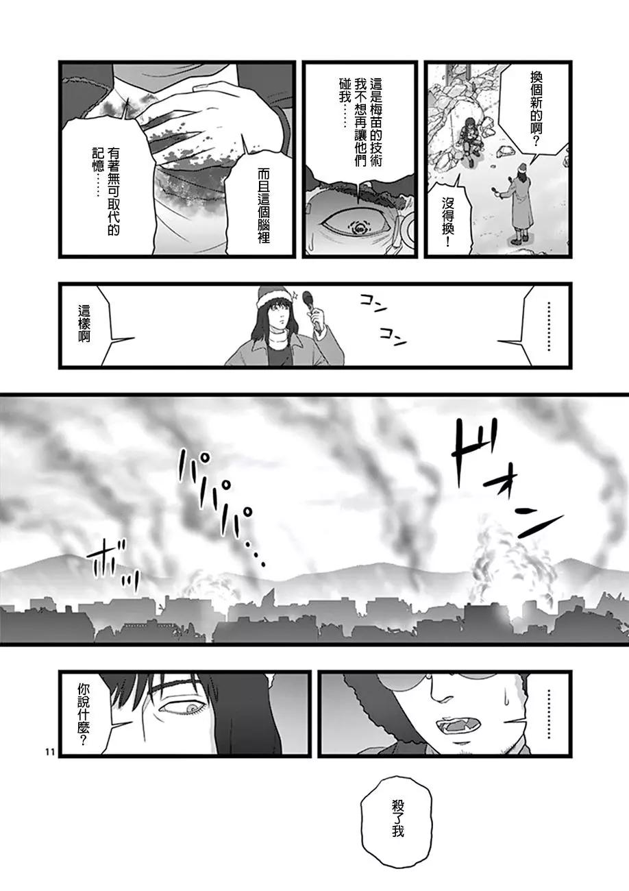 破颜大笑0210