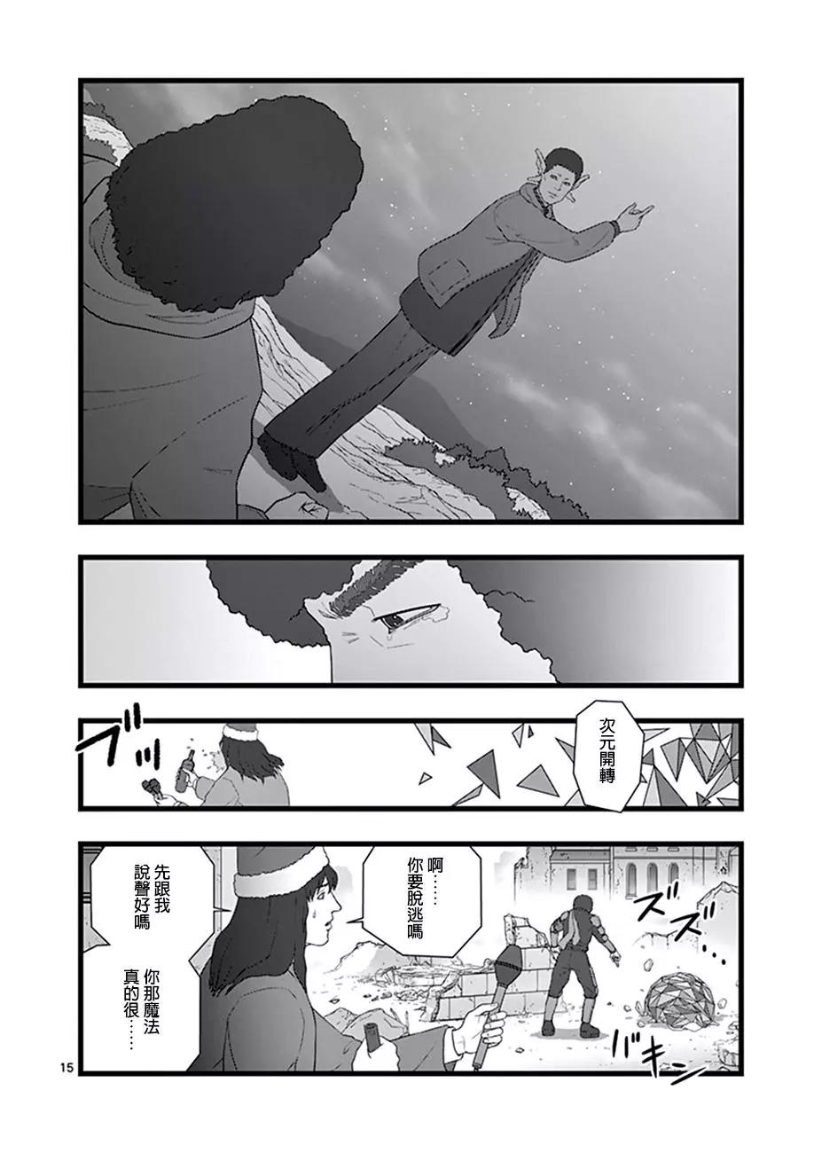 破颜大笑0214