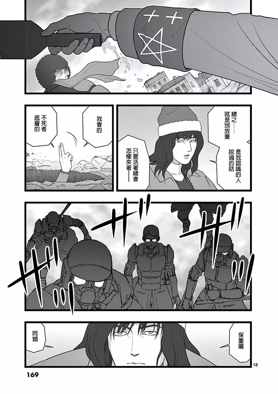破颜大笑0217