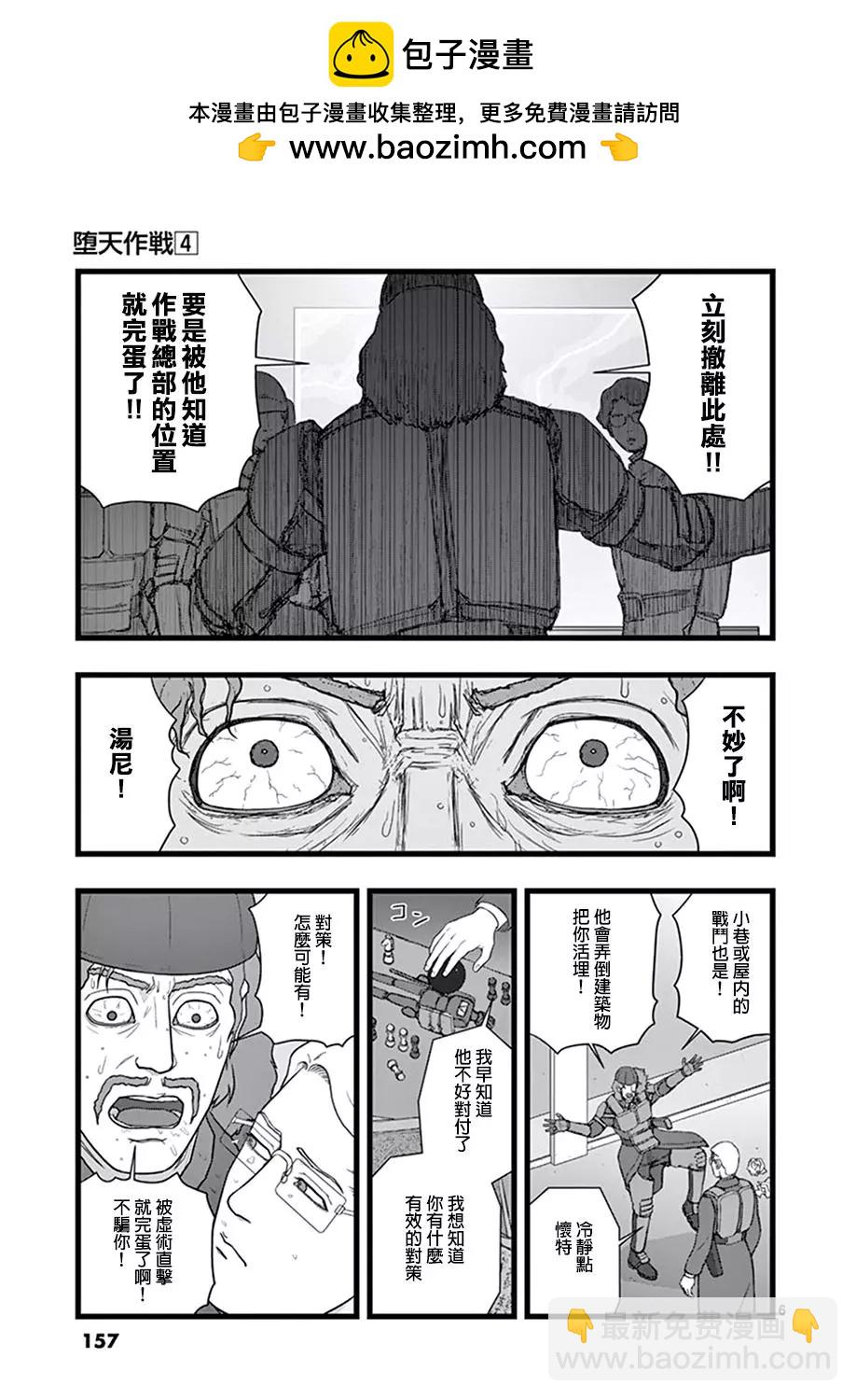 破颜大笑025