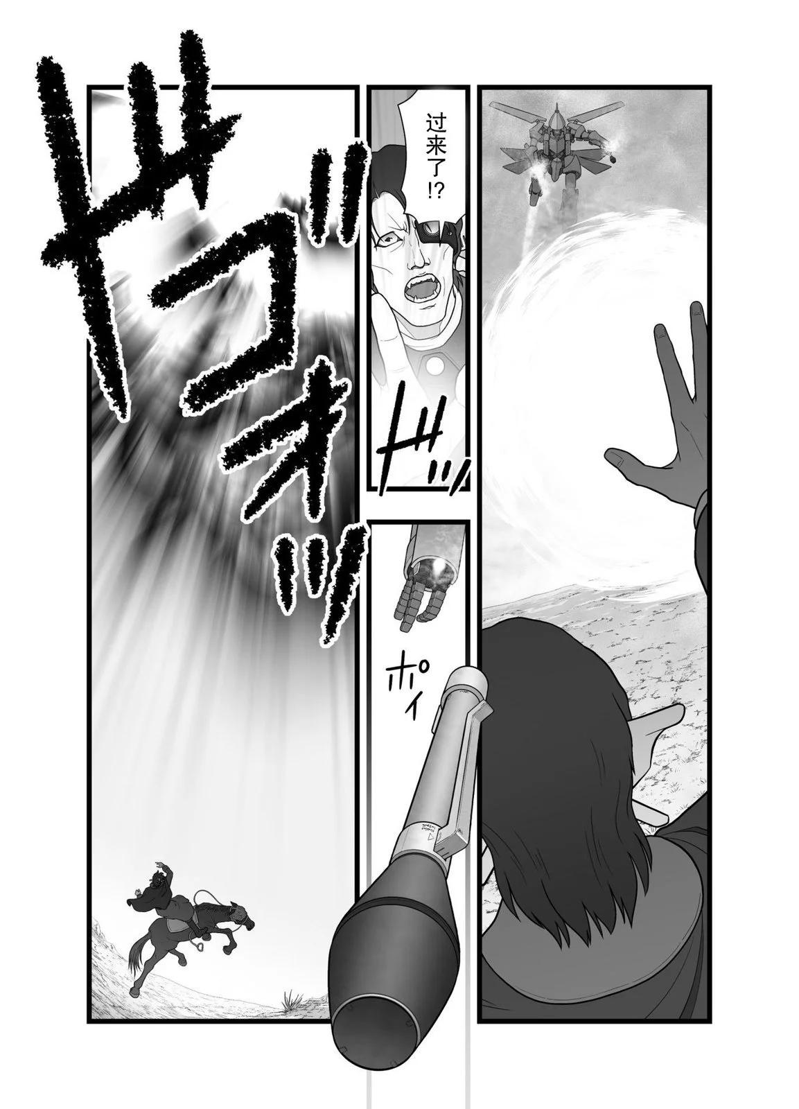 英雄幻想320