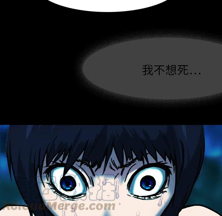 124