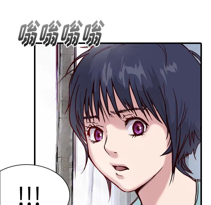 143