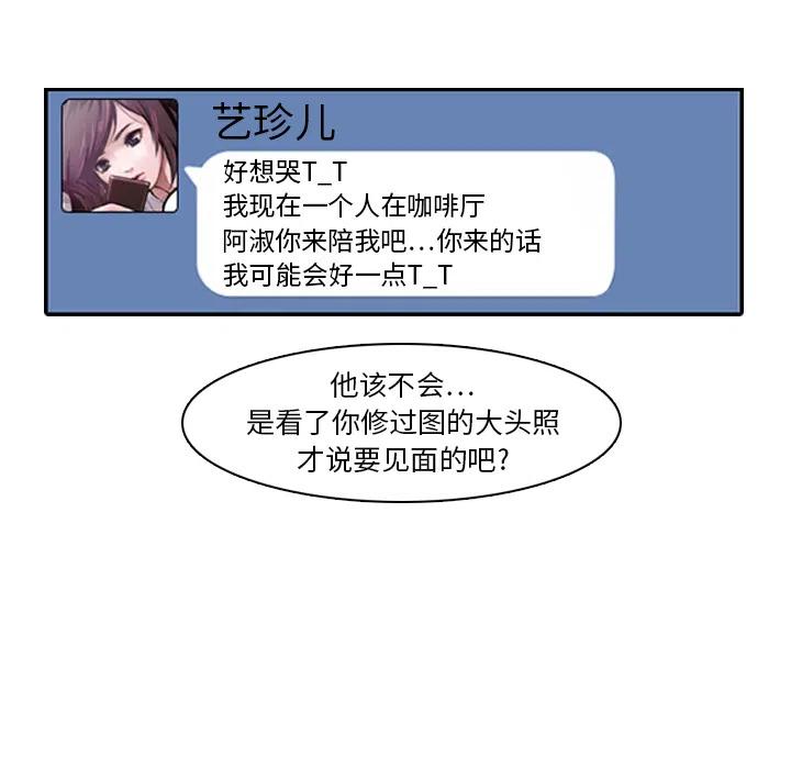 160