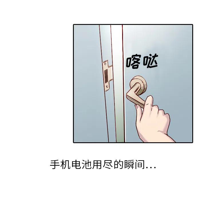 193