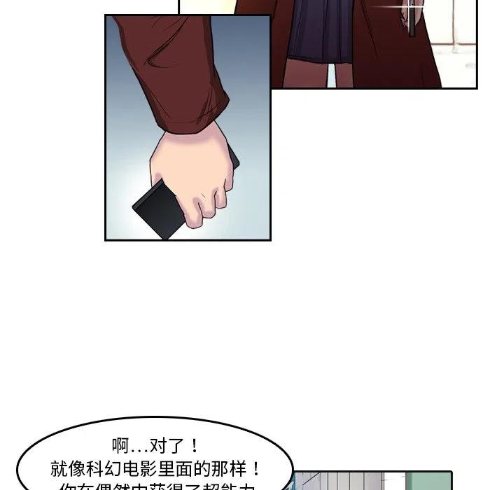 519