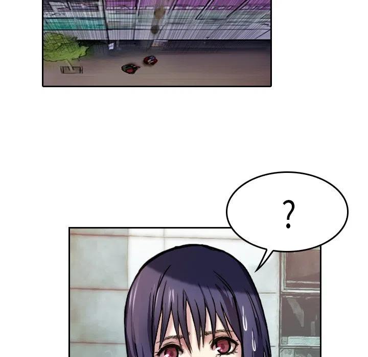523