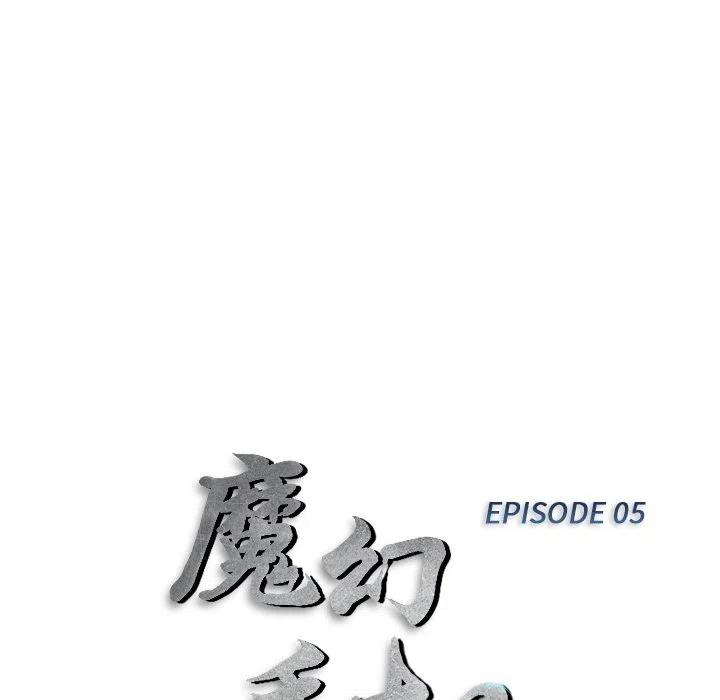 55