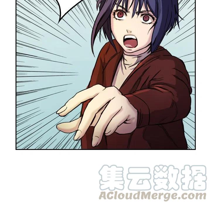 570