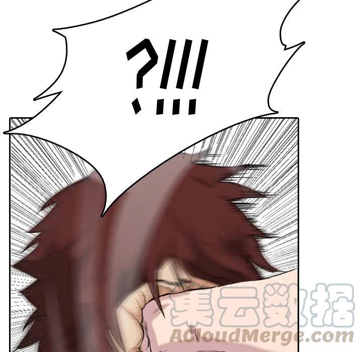 679