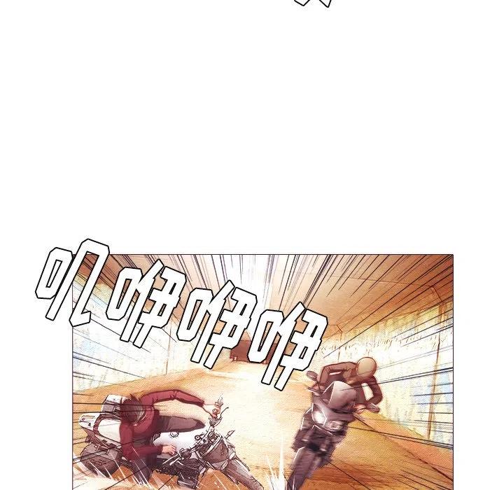 2411