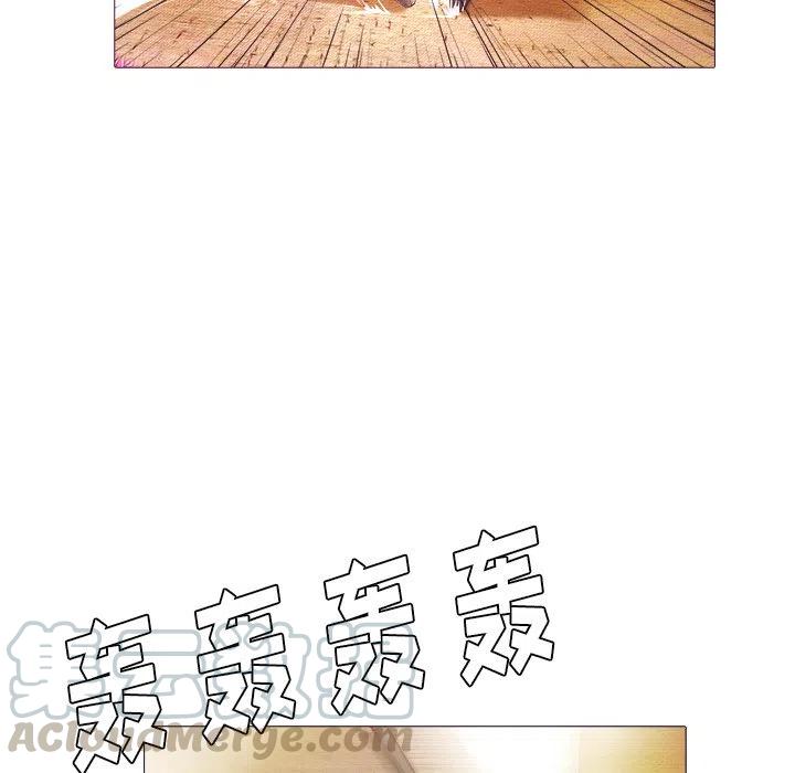 2412