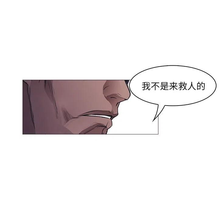2440