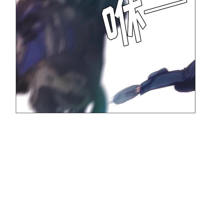 2453