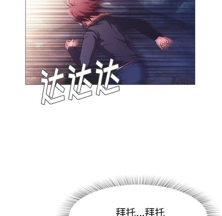 2716