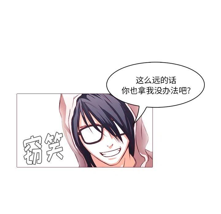 2743