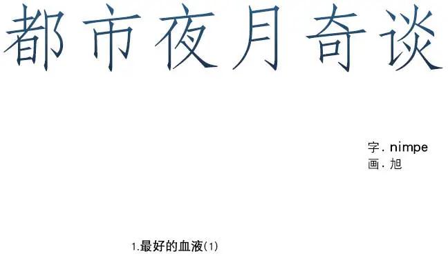 第01回0