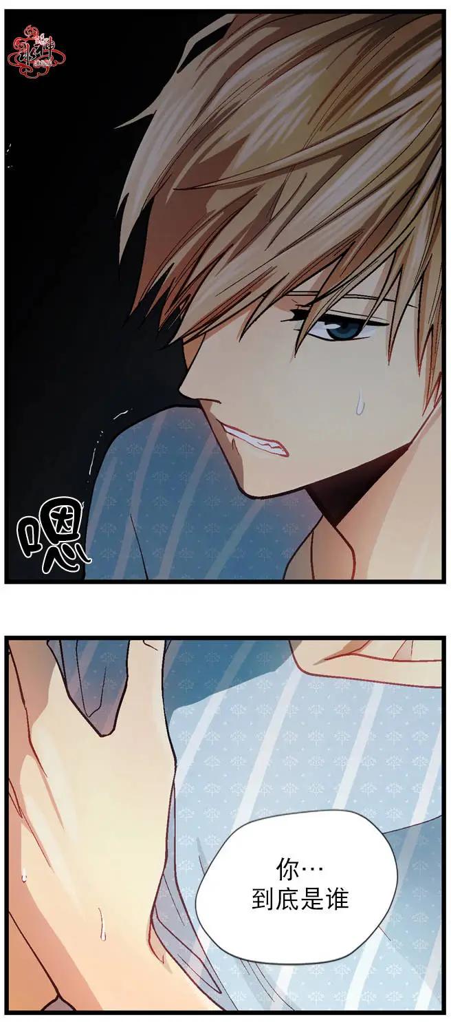 第01回29