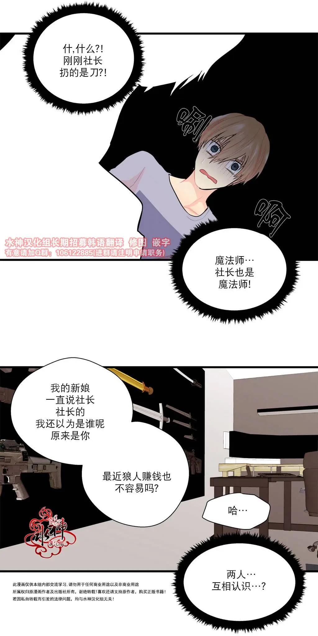 第13回10