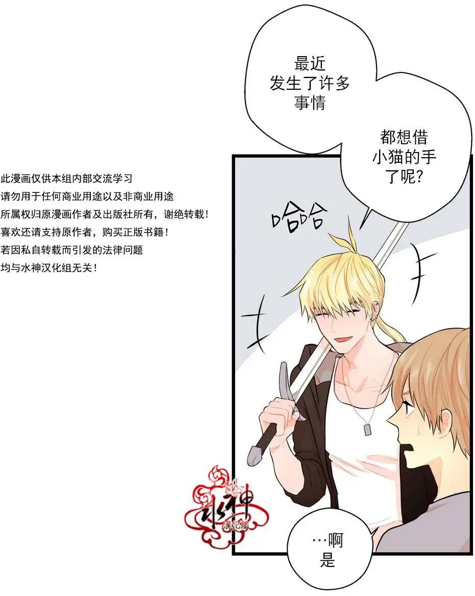 第13回13