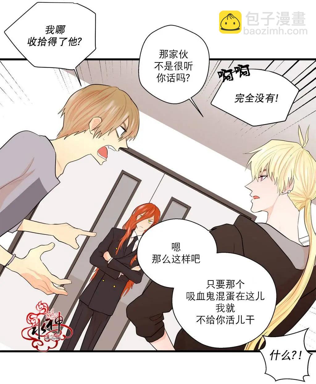 第13回16
