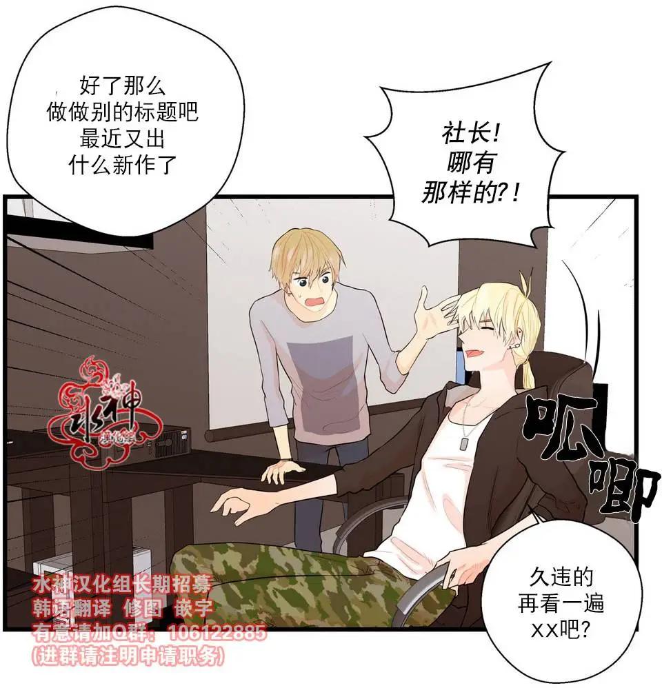 第13回17