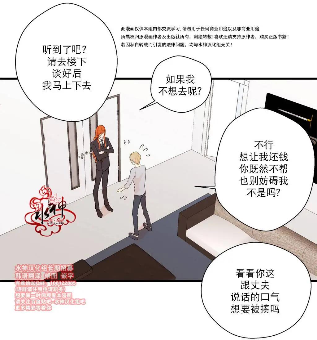 第13回18