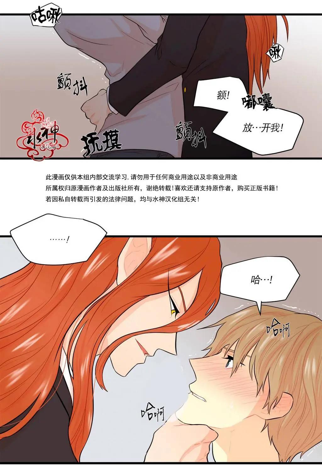 第13回20