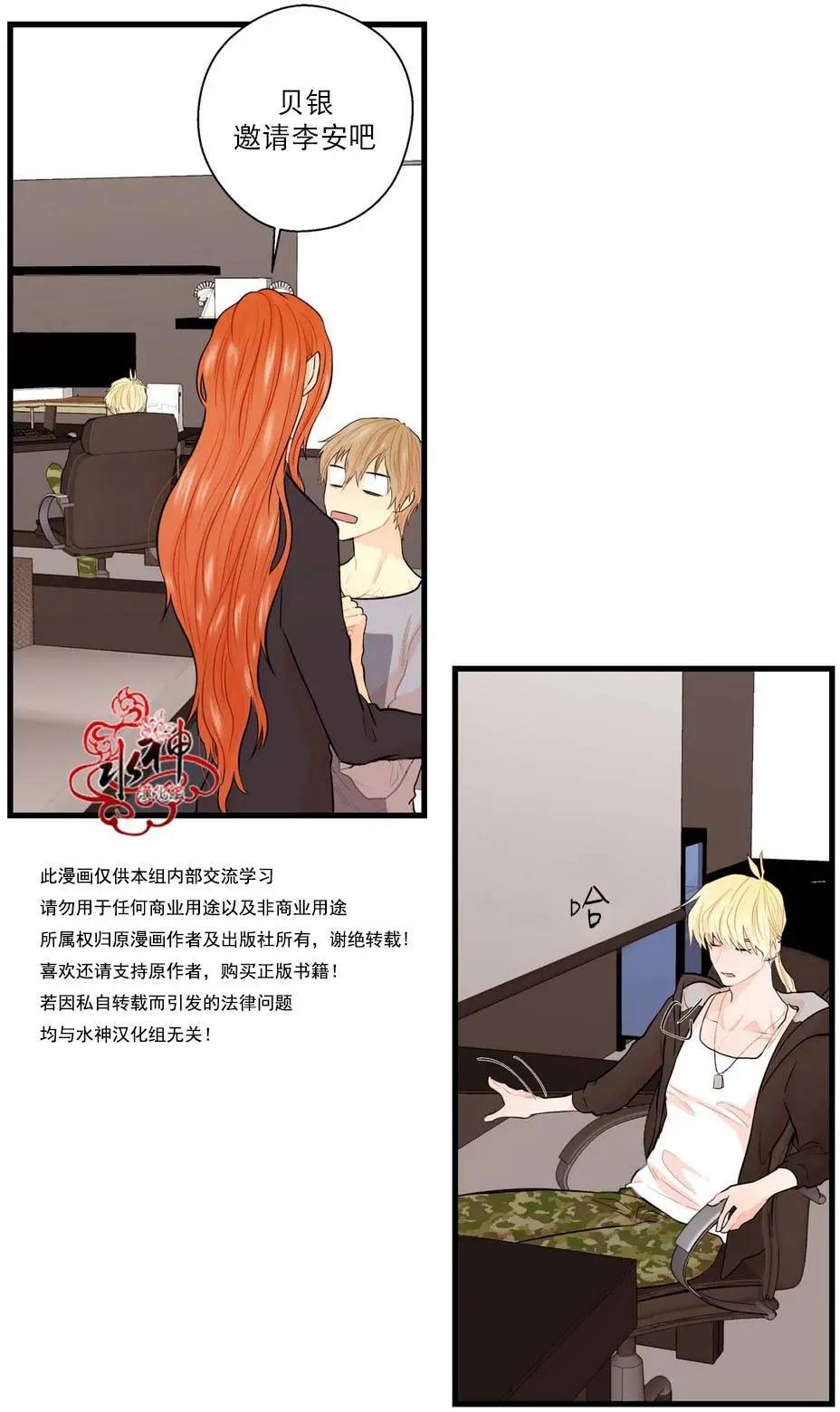 第13回21