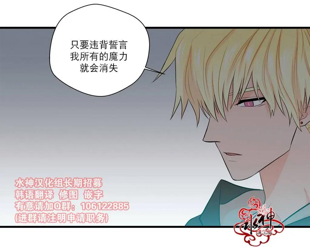 第13回23