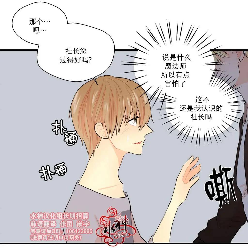 第13回3