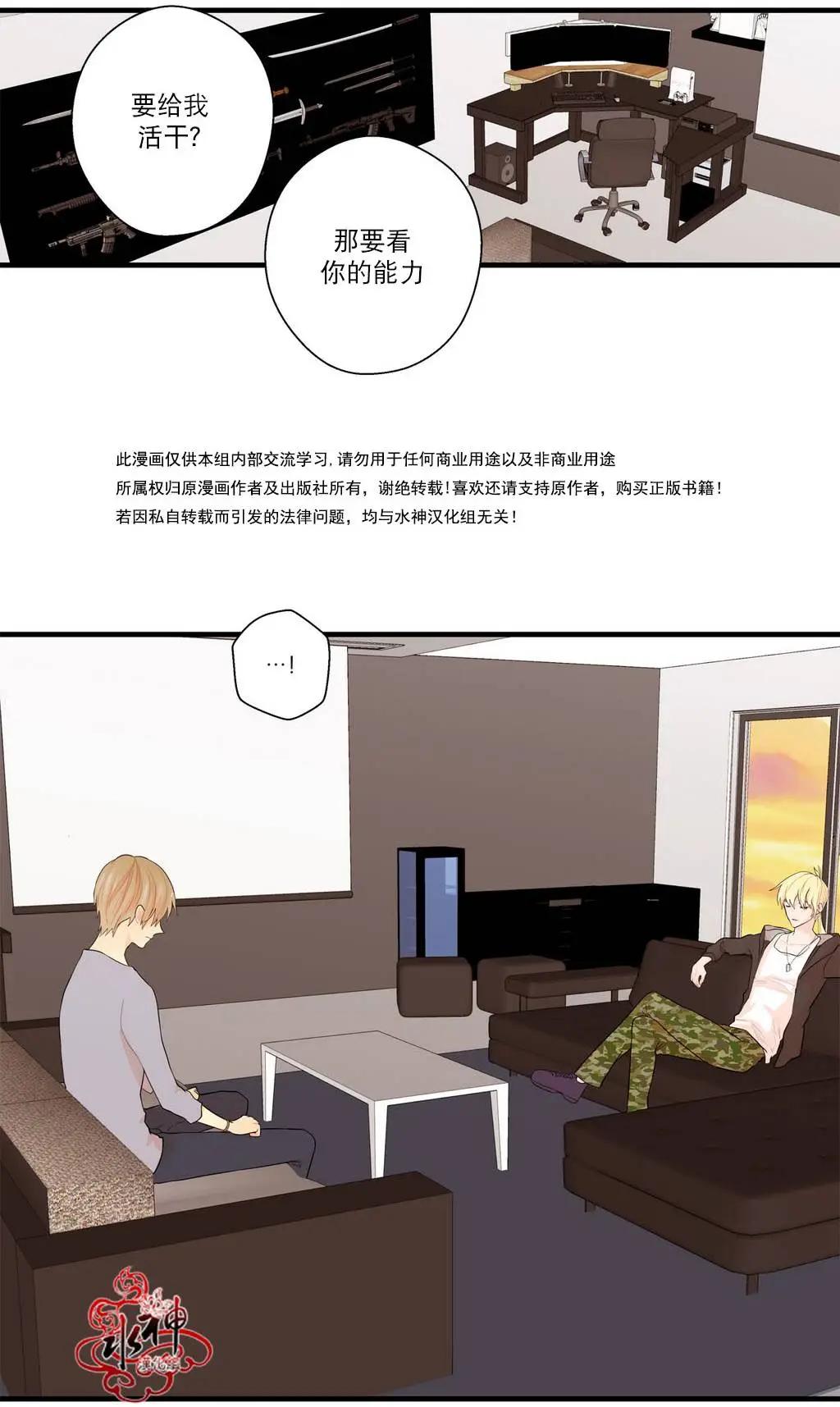 第13回37
