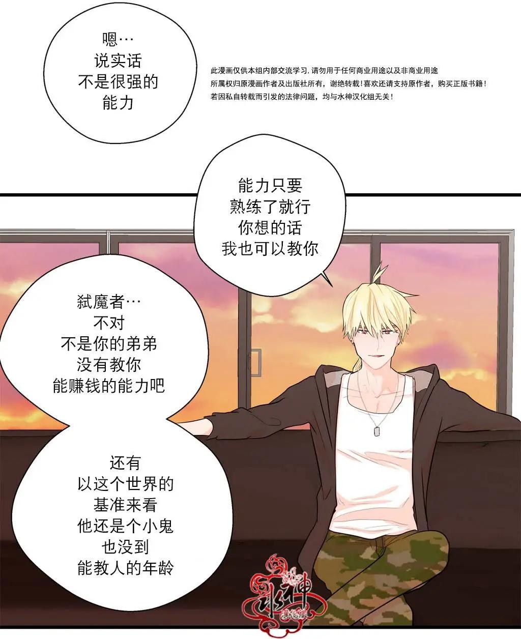 第13回39