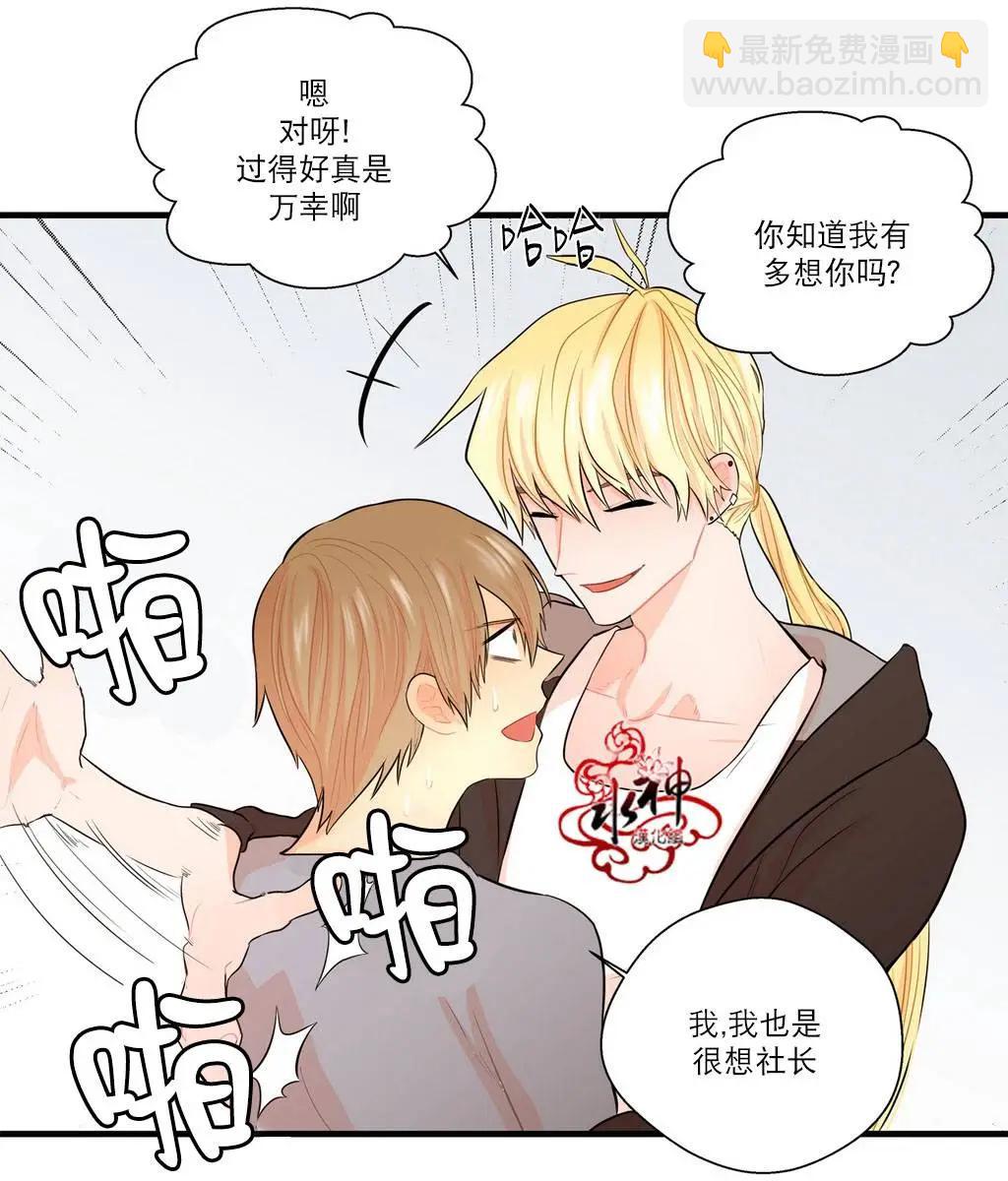 第13回4
