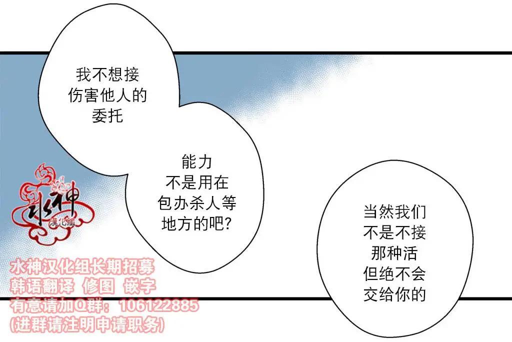 第13回40