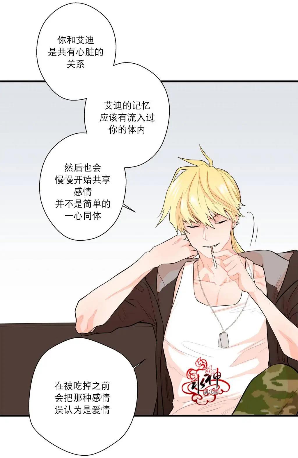 第13回42