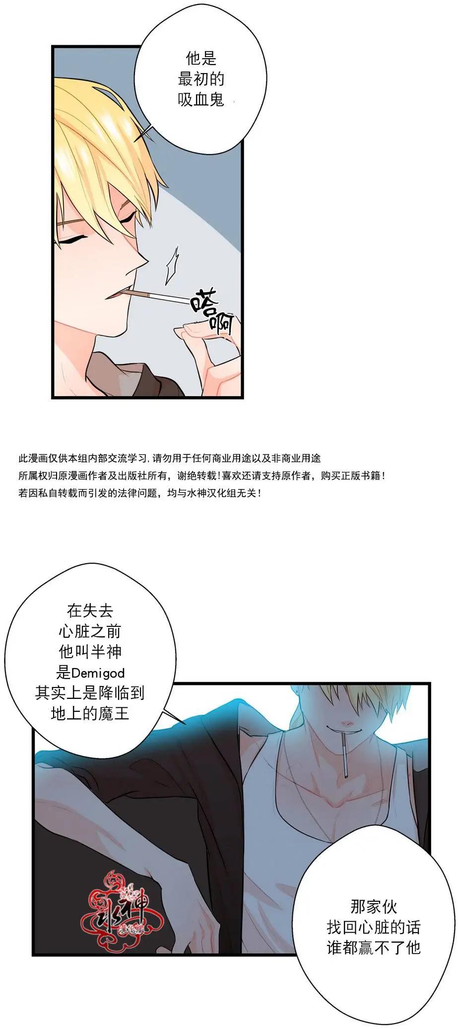 第13回43