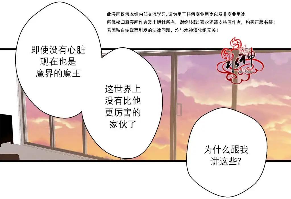 第13回44