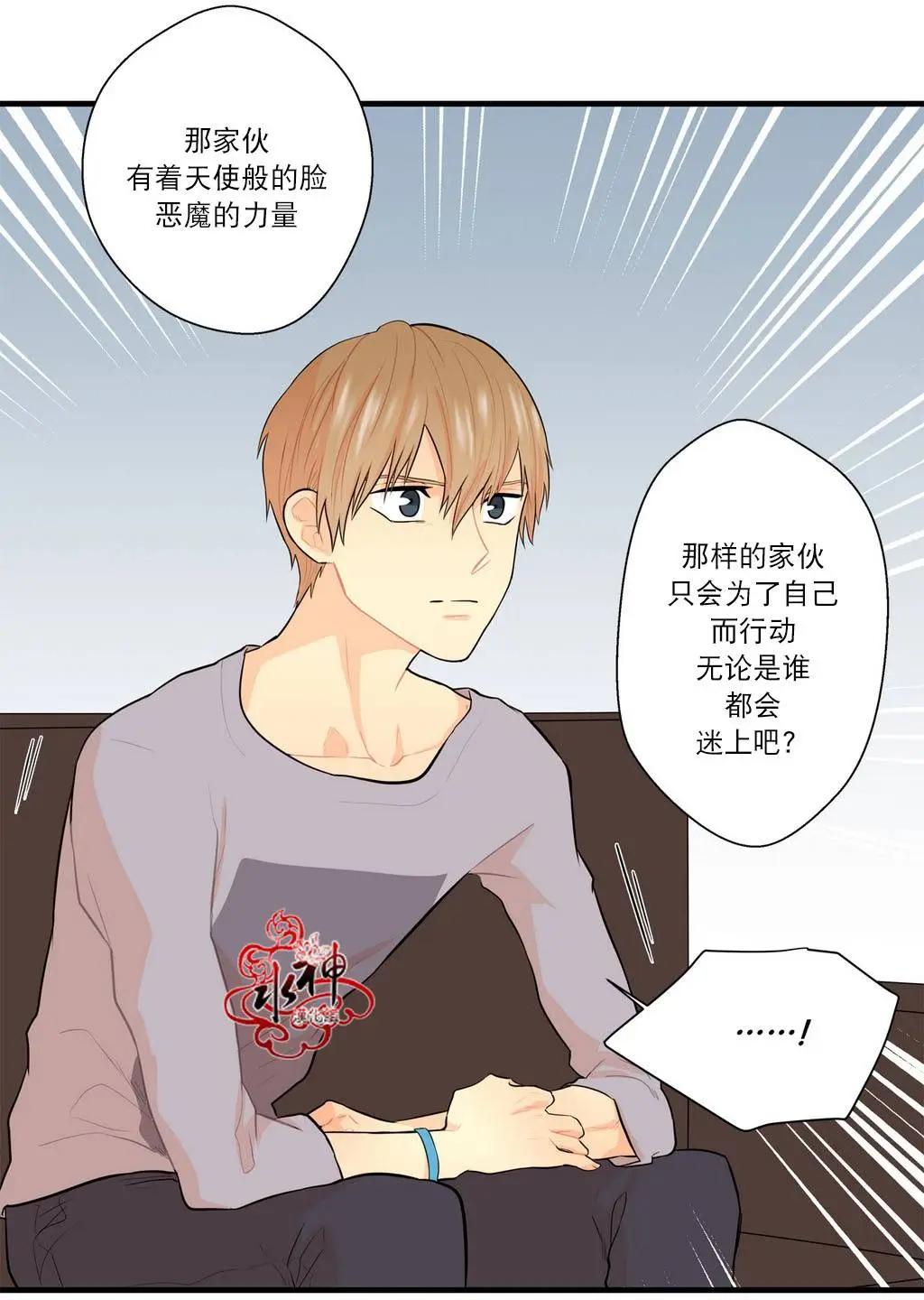 第13回45