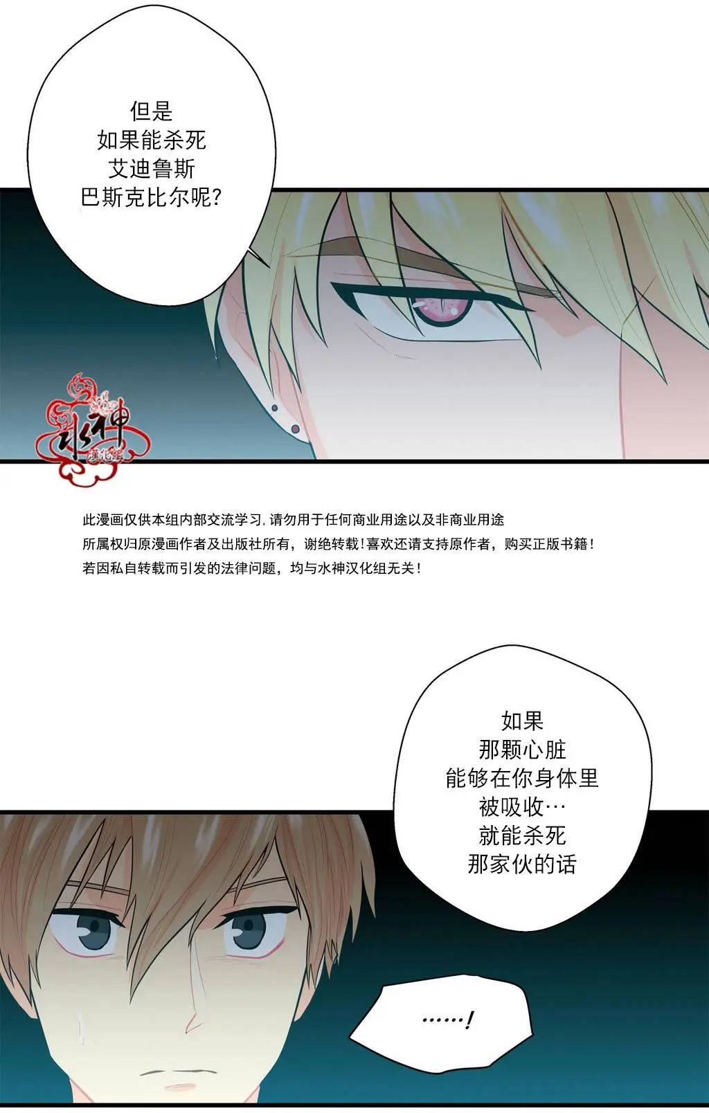 第13回47