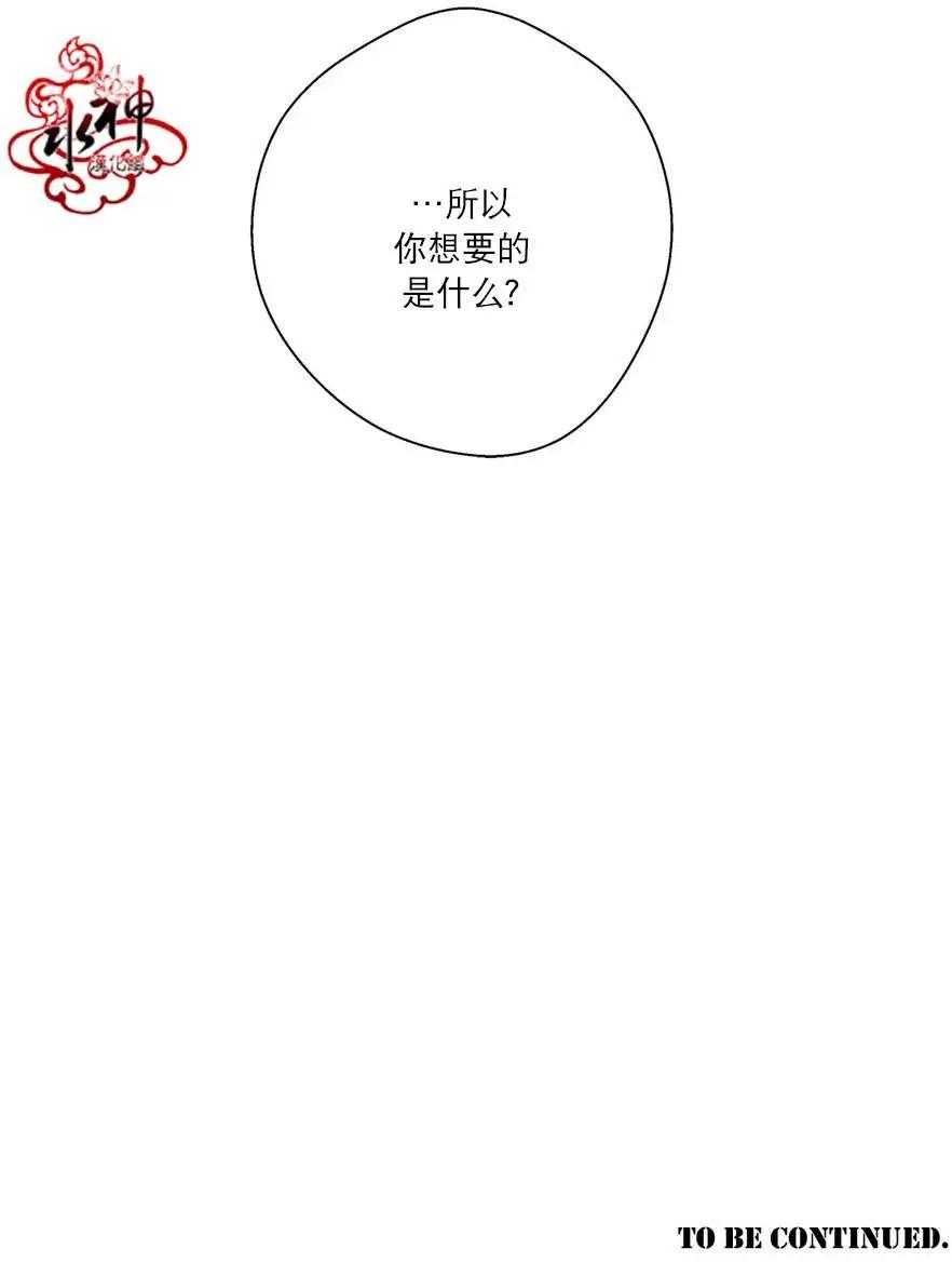 第13回48
