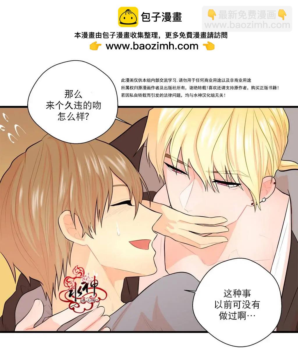 第13回5