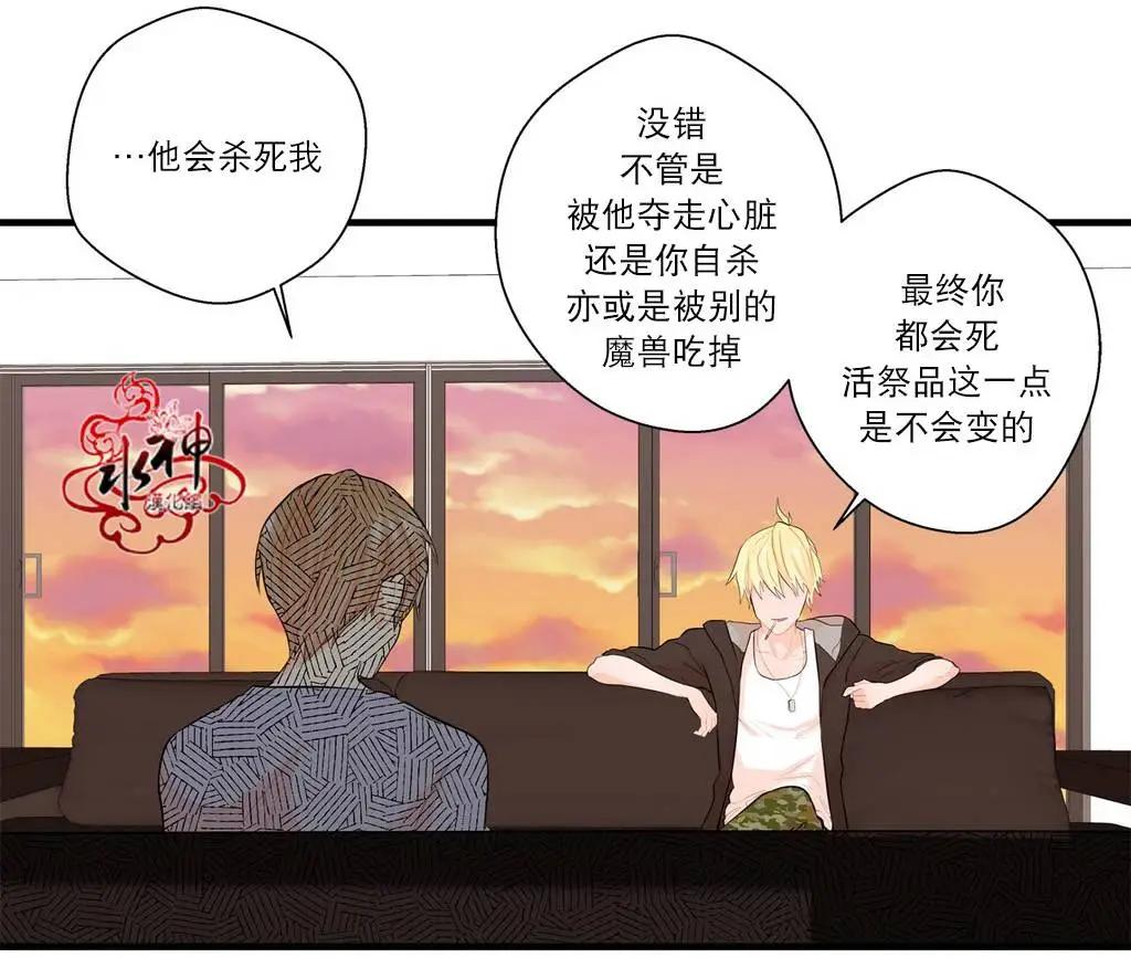第13回50