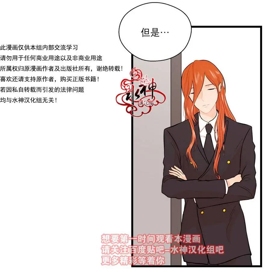 第13回7