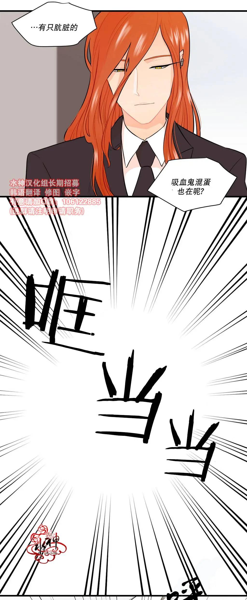 第13回8