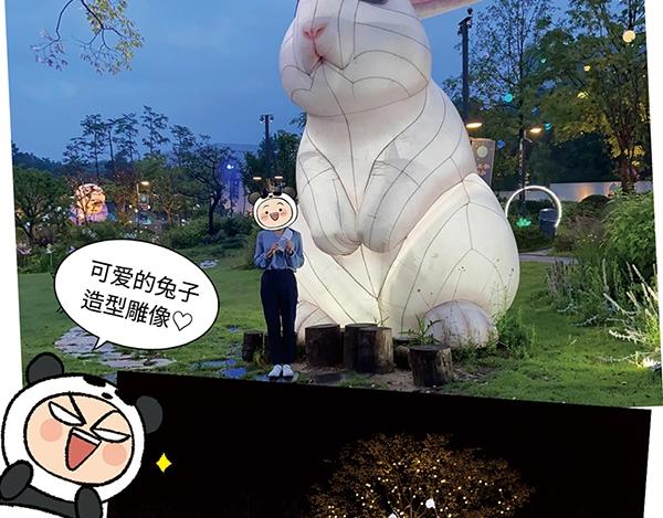 第3话 和巨兔一起赏月20