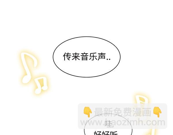 第3话 和巨兔一起赏月35